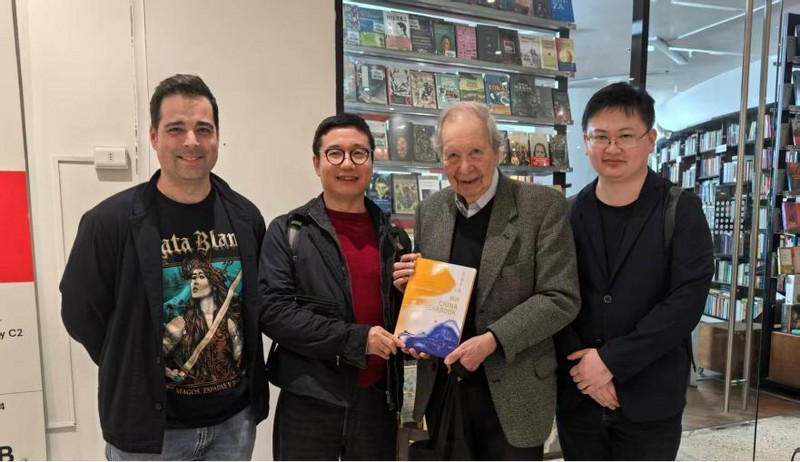 “2025 China Yearbook” Debuts at São Paulo International Book Fair
