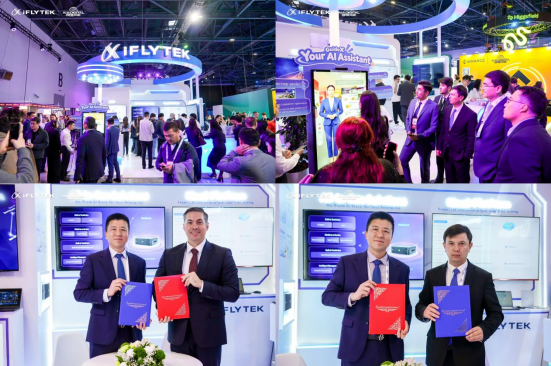 iFLYTEK Showcases Full-Stack AI at AI & Digital Bridge 2026, Supporting Digital Transformation in Central Asia
