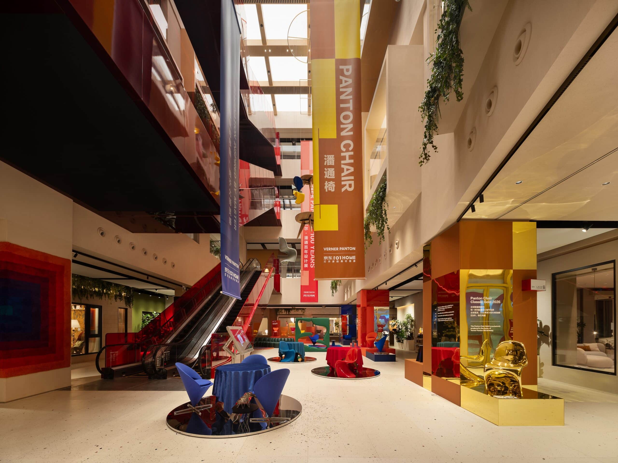 JD.com Opens Its First 101HOME in Shanghai, Bringing the Art of Living to an Innovative Retail Experience